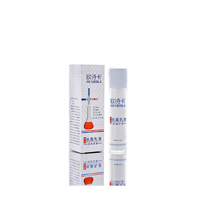 揭东母婴常备抗菌乳液